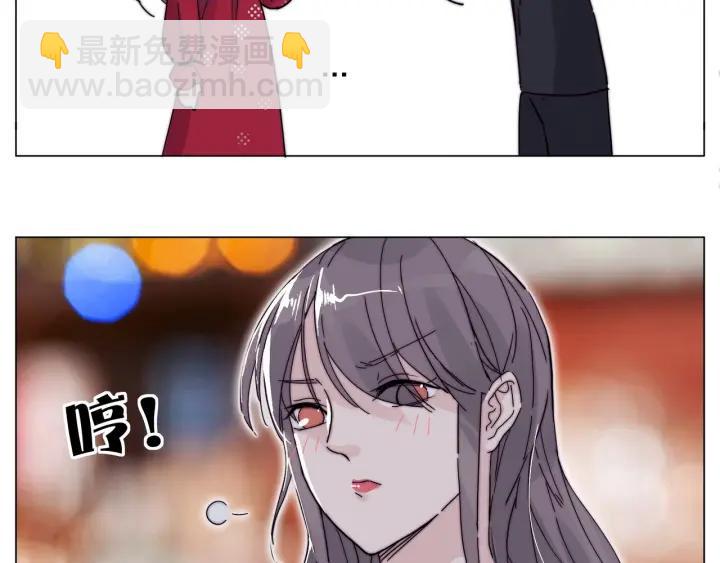 番外 结婚吧！(1/2)-第136话