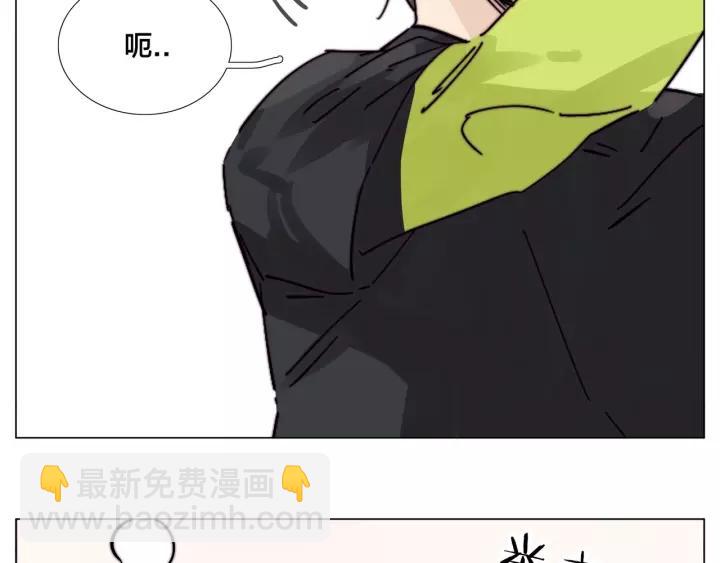 番外 新成员(1/2)-第138话