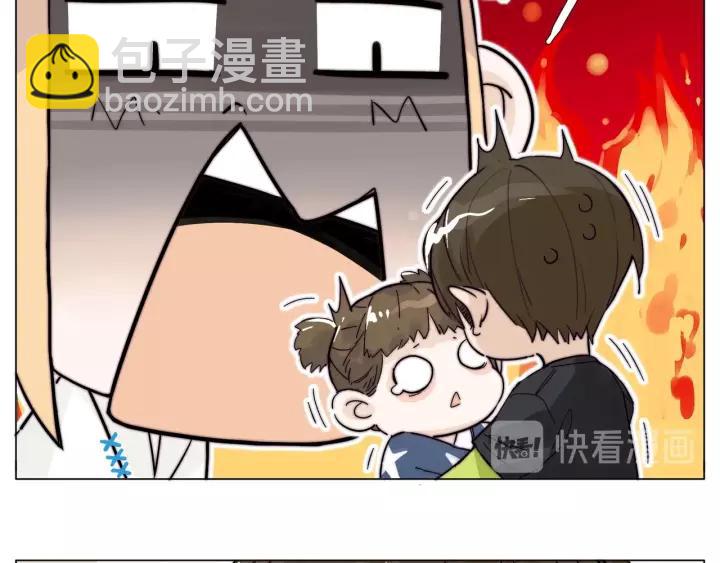 番外 新成员(1/2)-第138话