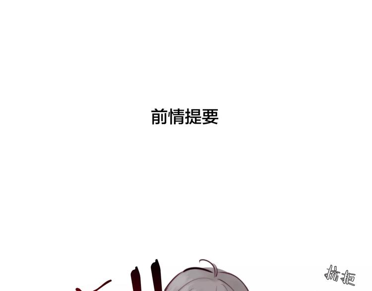 第17话  每天和你在一起(1/2)-第18话
