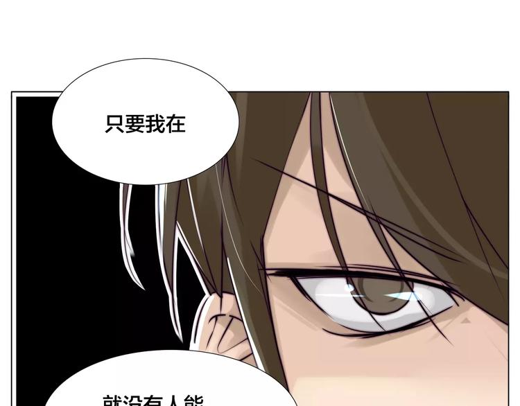 第17话  每天和你在一起(1/2)-第18话
