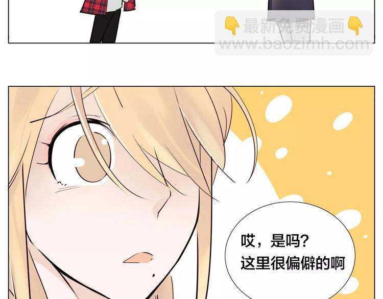 第17话  每天和你在一起(1/2)-第18话
