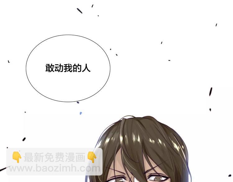 第17话  每天和你在一起(1/2)-第18话
