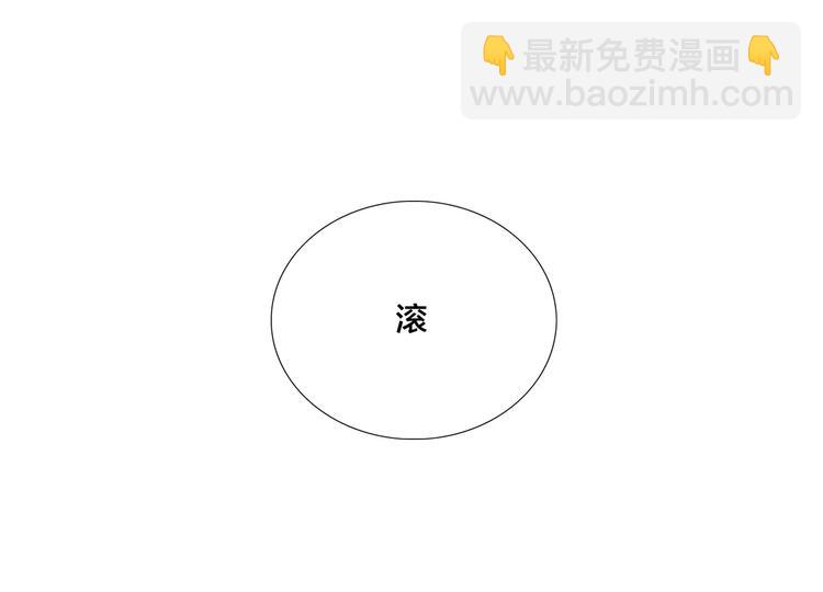 第17话  每天和你在一起(1/2)-第18话