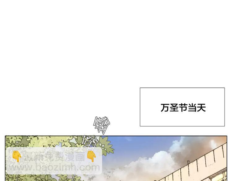 第19话 万圣节的小甜蜜(1/2)-第20话
