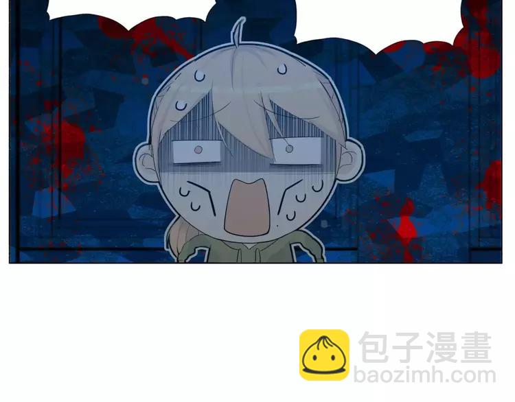 第29话 意外失控！(1/2)-第30话