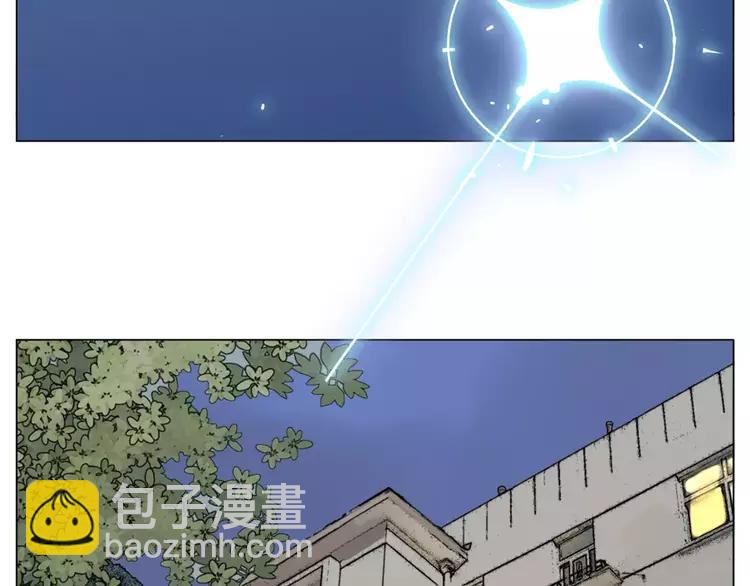第29话 意外失控！(1/2)-第30话