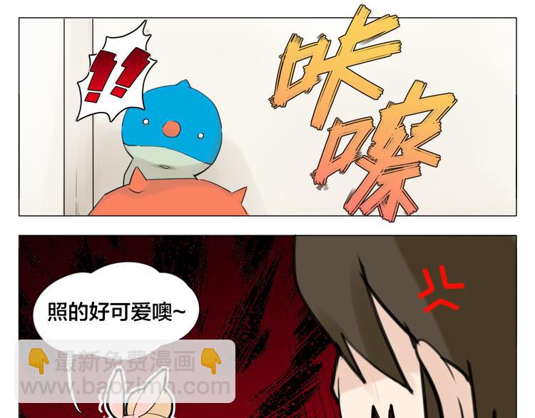 第3话  不为人知的温柔(1/2)-第4话