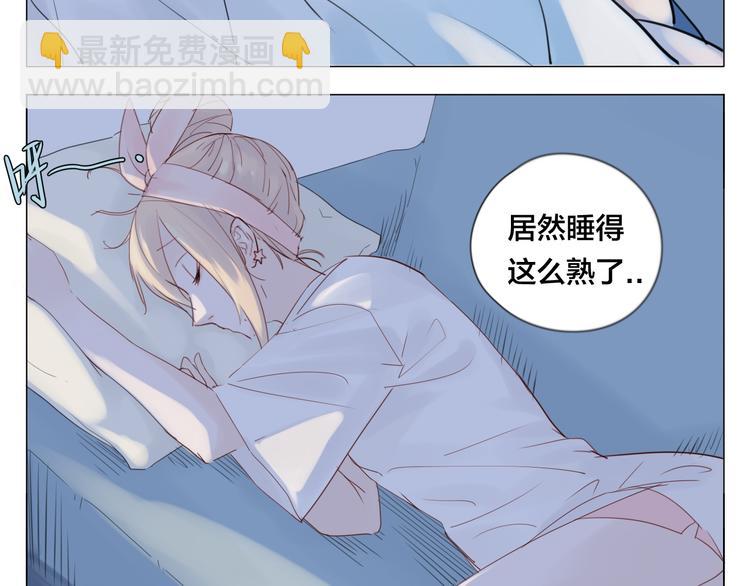 第3话  不为人知的温柔(1/2)-第4话