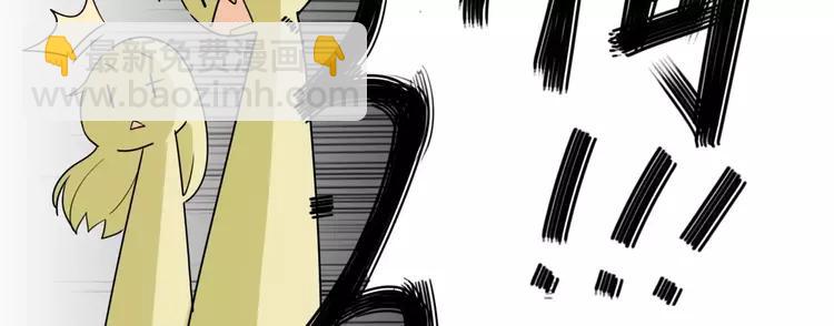 第31话 引发误会(1/2)-第32话