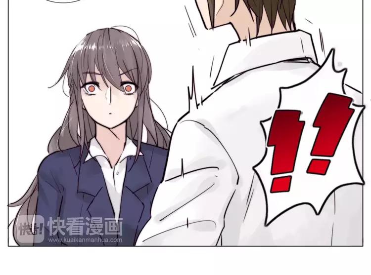 第31话 引发误会(1/2)-第32话