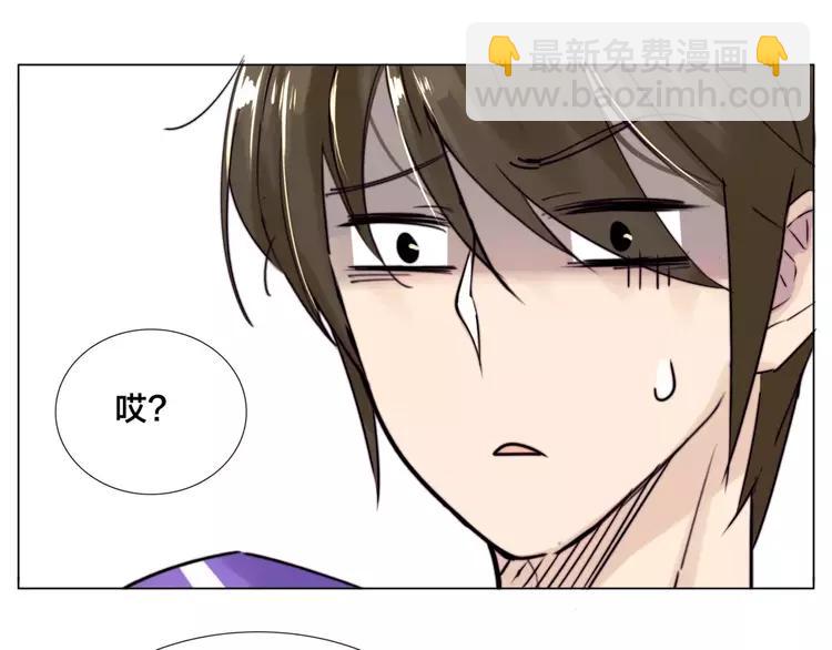 第33话 温柔的小笨蛋(1/2)-第34话