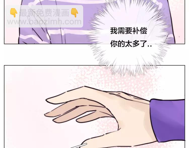 第33话 温柔的小笨蛋(1/2)-第34话