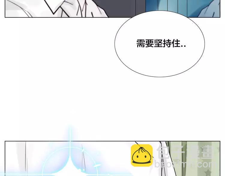 第35话 捉迷藏(1/2)-第36话