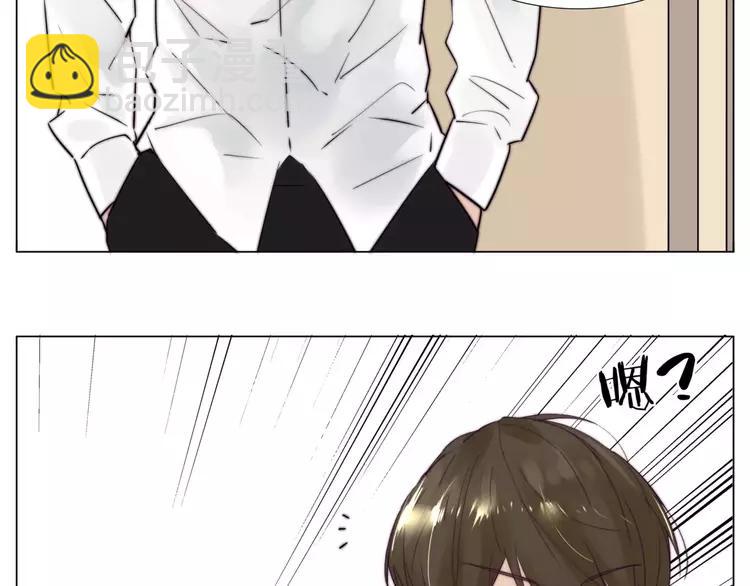 第35话 捉迷藏(1/2)-第36话