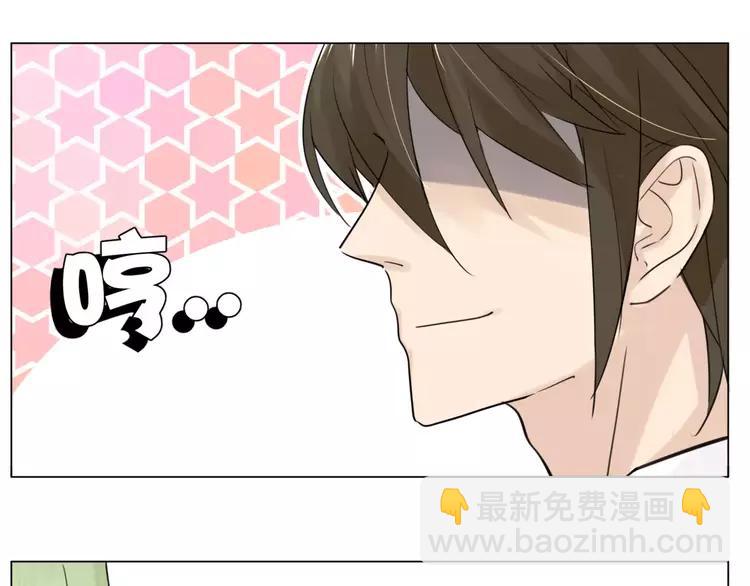 第35话 捉迷藏(1/2)-第36话