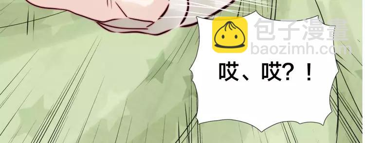 第35话 捉迷藏(1/2)-第36话