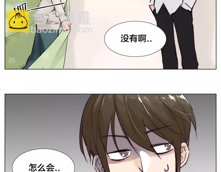 第35话 捉迷藏(1/2)-第36话