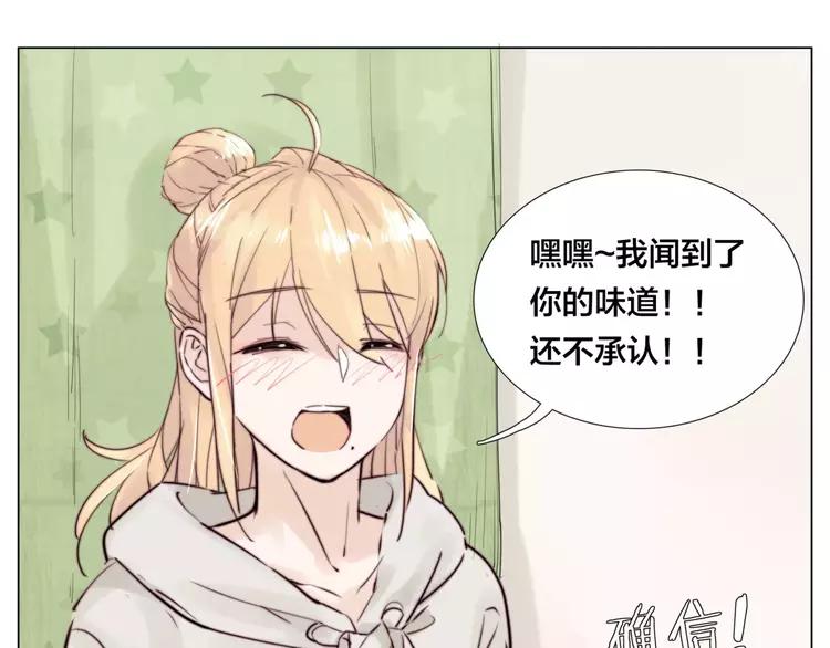 第35话 捉迷藏(1/2)-第36话