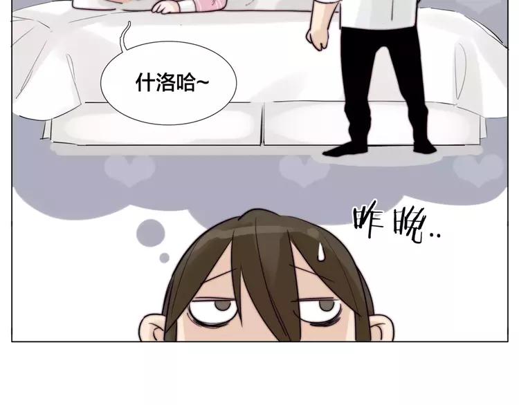 第35话 捉迷藏(1/2)-第36话