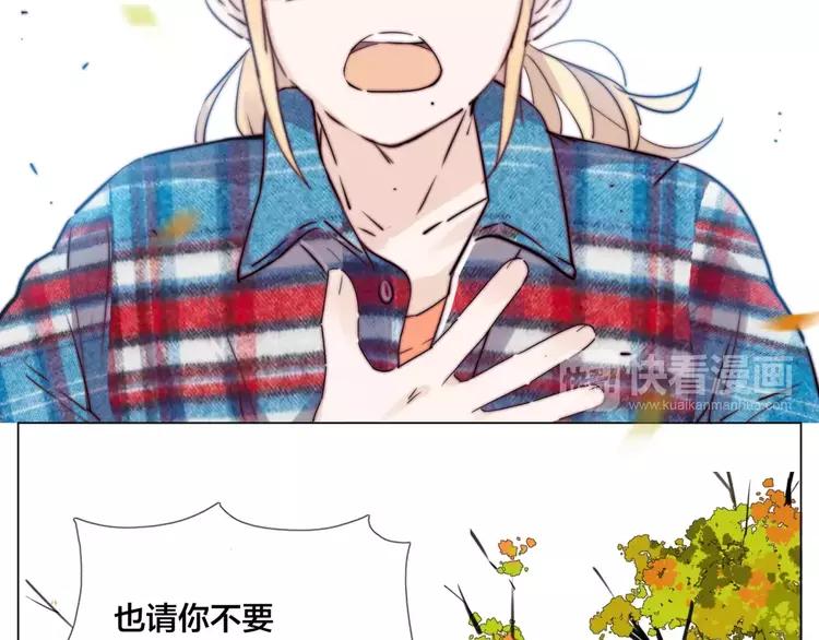 第37话 爱情危机！(1/2)-第38话