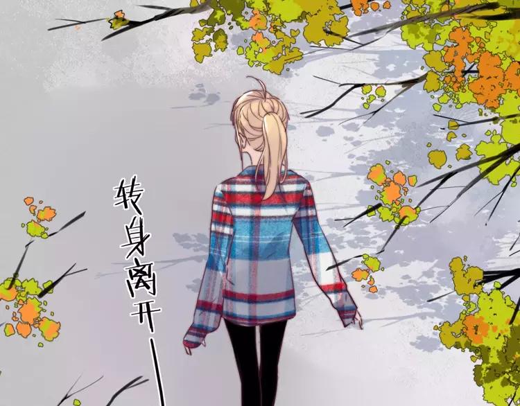 第37话 爱情危机！(1/2)-第38话