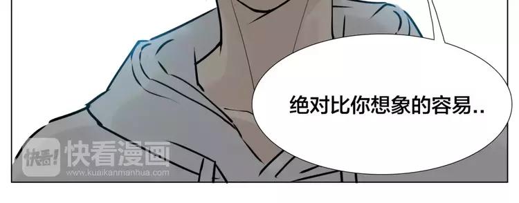 第37话 爱情危机！(1/2)-第38话