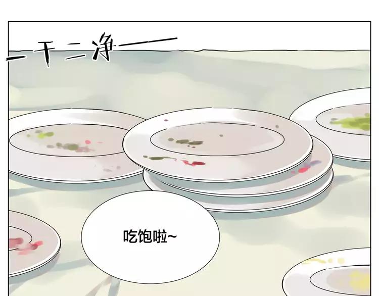 第39话 所谓爱情(1/2)-第40话