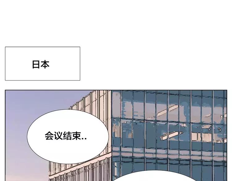 第39话 所谓爱情(1/2)-第40话
