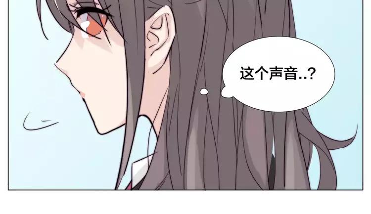 第41话 他的关心？(1/2)-第42话