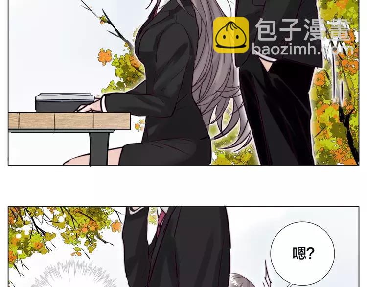 第41话 他的关心？(1/2)-第42话