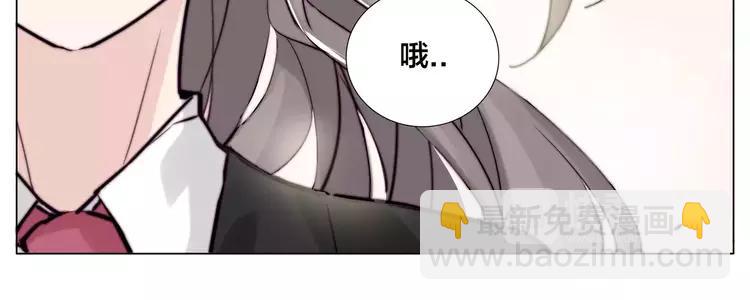第41话 他的关心？(1/2)-第42话