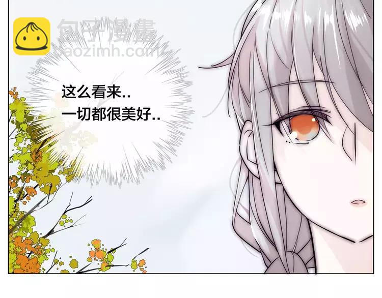 第42话 独一无二的人(1/2)-第44话