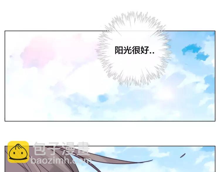 第42话 独一无二的人(1/2)-第44话