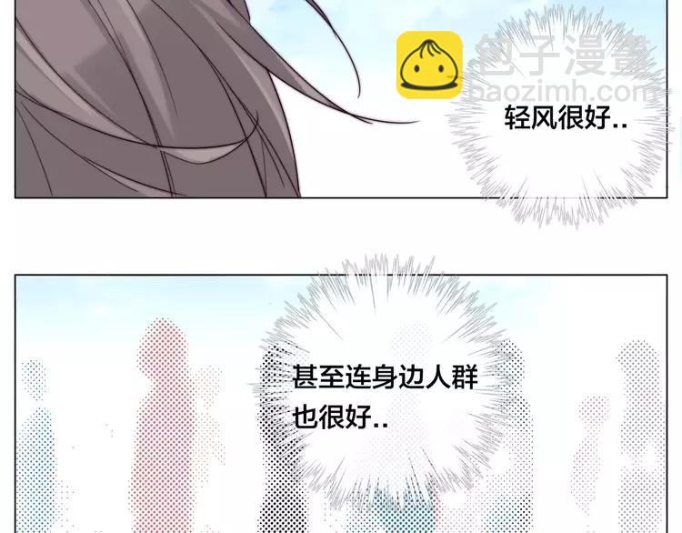 第42话 独一无二的人(1/2)-第44话