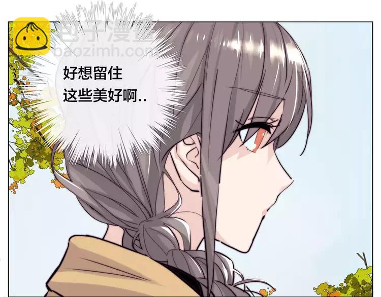 第42话 独一无二的人(1/2)-第44话