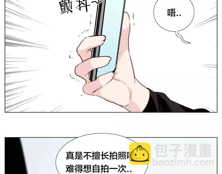 第42话 独一无二的人(1/2)-第44话