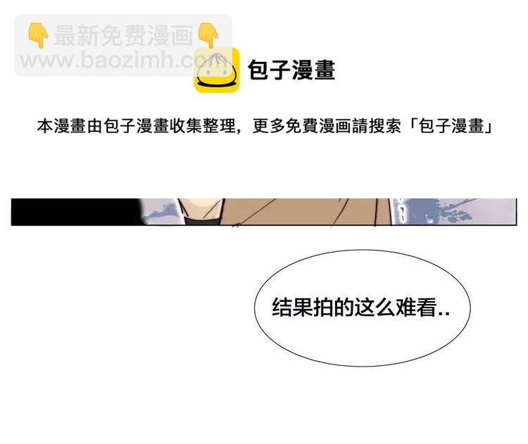 第42话 独一无二的人(1/2)-第44话