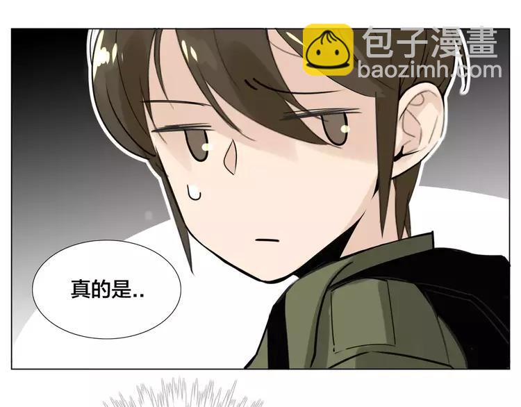 第42话 独一无二的人(1/2)-第44话