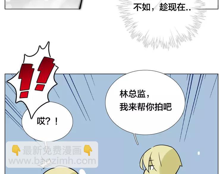 第42话 独一无二的人(1/2)-第44话