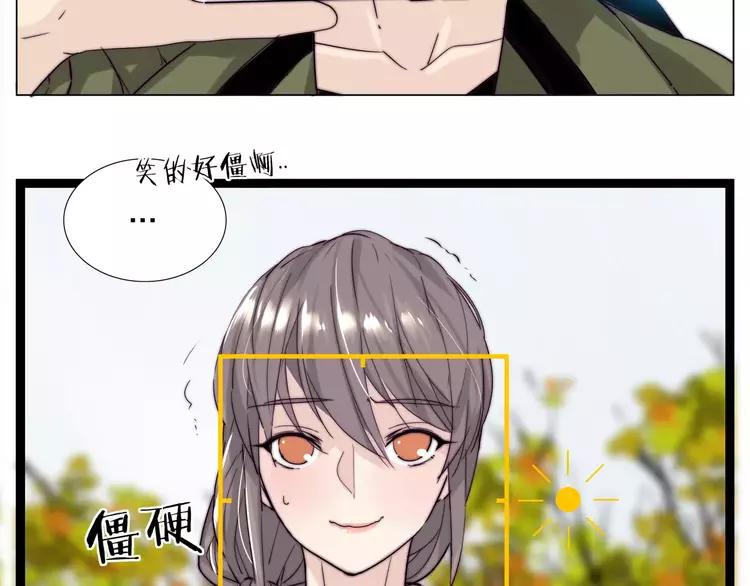 第42话 独一无二的人(1/2)-第44话