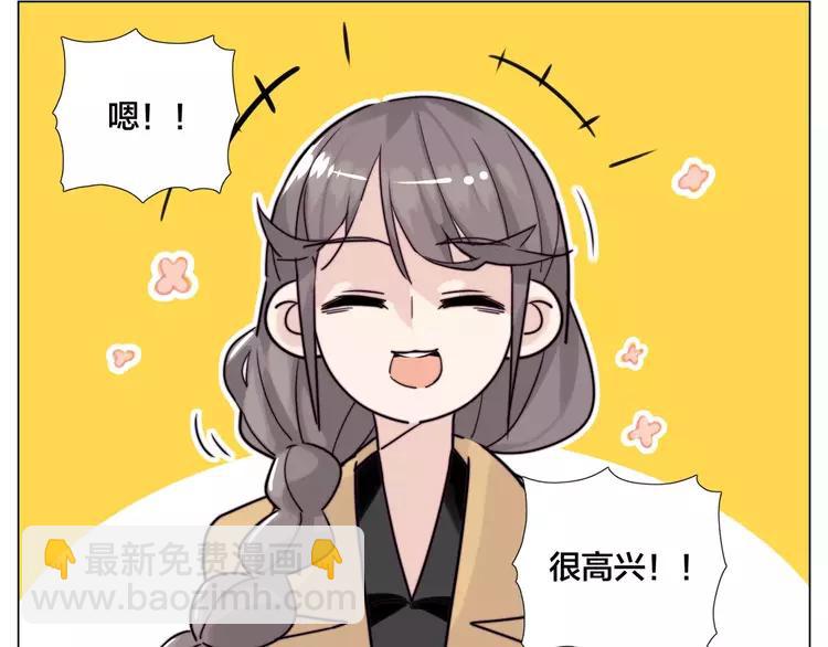 第42话 独一无二的人(1/2)-第44话