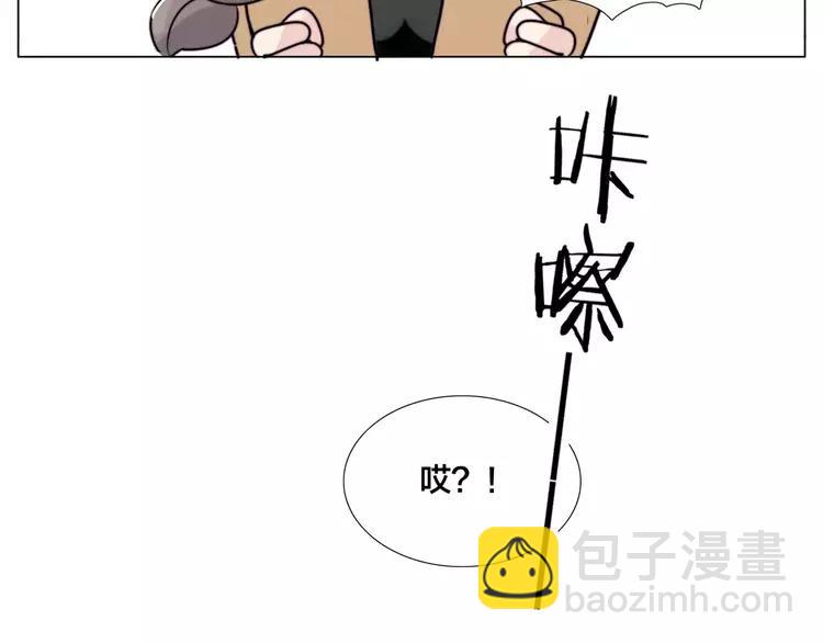 第42话 独一无二的人(1/2)-第44话