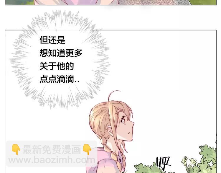 第42话 独一无二的人(1/2)-第44话