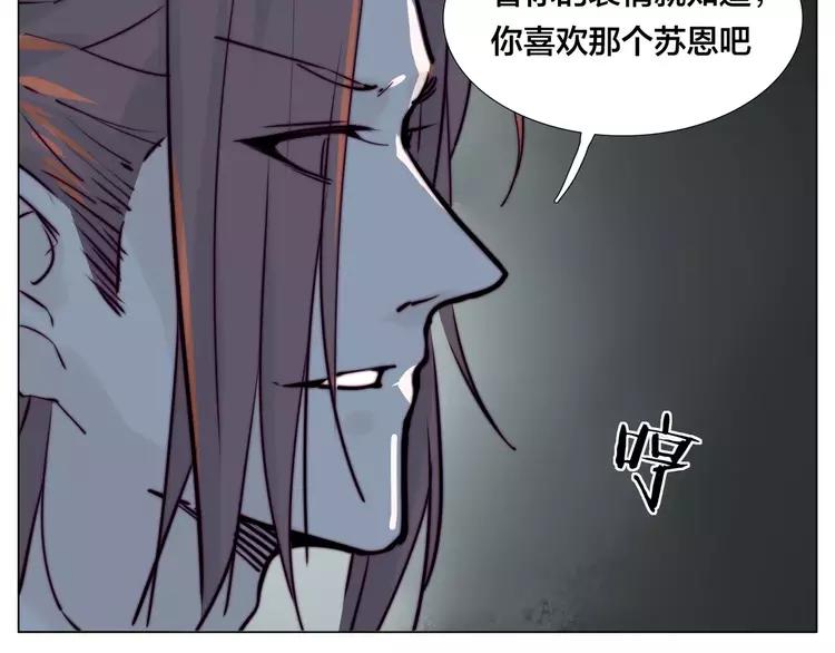 第44话 危机再临(1/2)-第46话