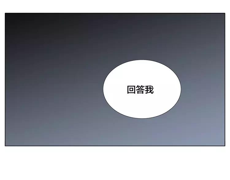 第44话 危机再临(1/2)-第46话
