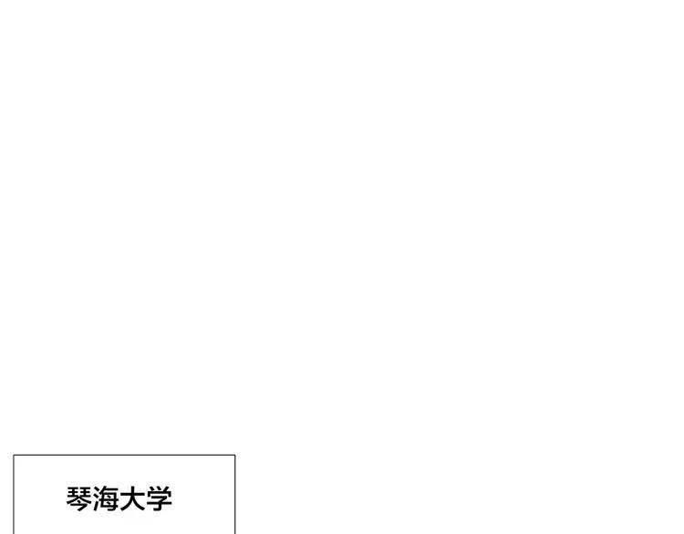 第44话 危机再临(1/2)-第46话