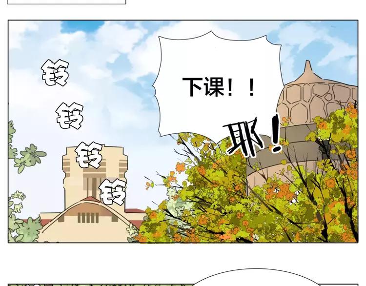 第44话 危机再临(1/2)-第46话