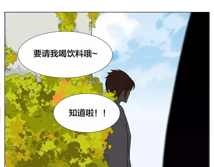 第44话 危机再临(1/2)-第46话