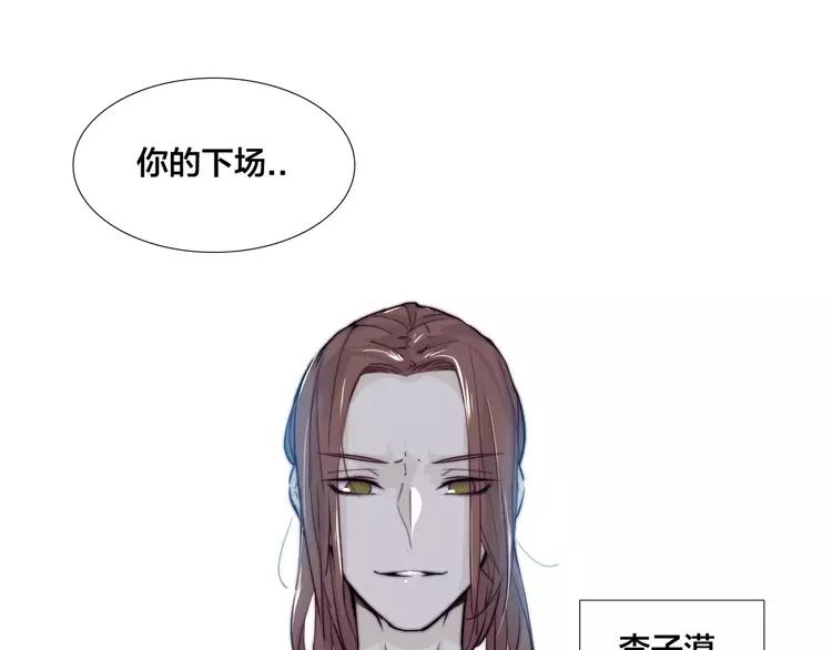 第44话 危机再临(1/2)-第46话